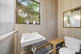 2262 Beaver Creek Road - Photo 42
