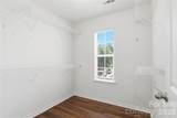 3627 Danvers Street - Photo 15