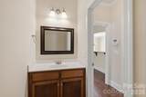 5945 Village Drive - Photo 13