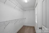 5945 Village Drive - Photo 16