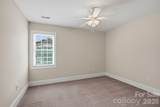 5945 Village Drive - Photo 17
