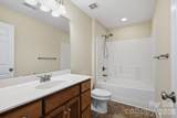 5945 Village Drive - Photo 19