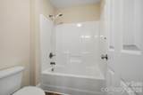 5945 Village Drive - Photo 20