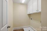 5945 Village Drive - Photo 23
