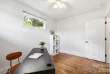 4227 Cheltenham Road - Photo 20