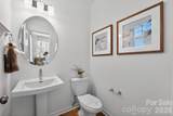 564 Silver Star Boulevard - Photo 19