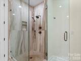 530 Andrew Banks Road - Photo 33