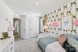 7567 Ethora Way - Photo 23