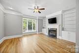 425 Spring Street - Photo 8