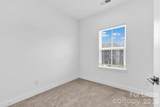 1713 Aspire Street - Photo 12