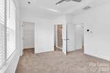 1713 Aspire Street - Photo 9