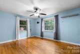 1809 31st Street - Photo 11