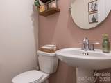 388 Kennerly Center Drive - Photo 21