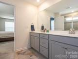 388 Kennerly Center Drive - Photo 23