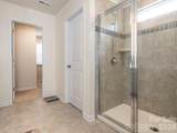 388 Kennerly Center Drive - Photo 25