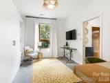 915 Westbrook Drive - Photo 5