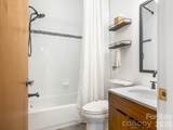 915 Westbrook Drive - Photo 6