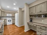 59 Agaliha Lane - Photo 21