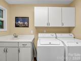59 Agaliha Lane - Photo 27