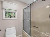 59 Agaliha Lane - Photo 40