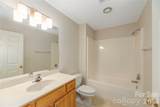 409 Carlyle Way - Photo 15