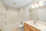 409 Carlyle Way - Photo 17