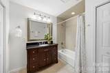 907 Southwest Drive - Photo 15