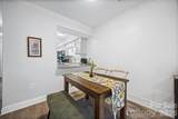 505 Heritage Parkway - Photo 13