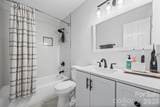 505 Heritage Parkway - Photo 19