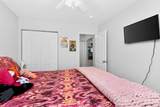 5422 Harris Cove Drive - Photo 20