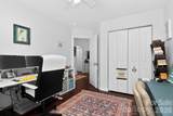 5422 Harris Cove Drive - Photo 23