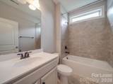 14021 Goldenrod Trace Road - Photo 9