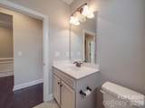 14021 Goldenrod Trace Road - Photo 10
