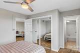 647 Town Mountain Road - Photo 15