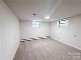 1580 Cloaninger Avenue - Photo 17
