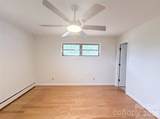 1580 Cloaninger Avenue - Photo 9