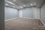 23 Boddington Court - Photo 41