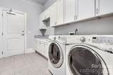 2100 Queens Road - Photo 13