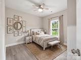 354 Hart Street - Photo 9