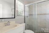 904 Long Street - Photo 11