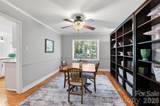 340 Walnut Point Drive - Photo 8