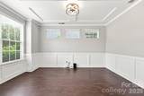 2104 Woodward Avenue - Photo 5