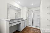 1305 Nia Road - Photo 13