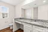 1305 Nia Road - Photo 14