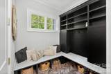 301 Skyecroft Way - Photo 15