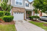 7044 Woodsbay Lane - Photo 2