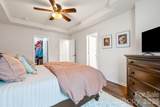 7044 Woodsbay Lane - Photo 18