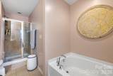 7044 Woodsbay Lane - Photo 20
