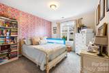 7044 Woodsbay Lane - Photo 21