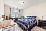 7044 Woodsbay Lane - Photo 23
